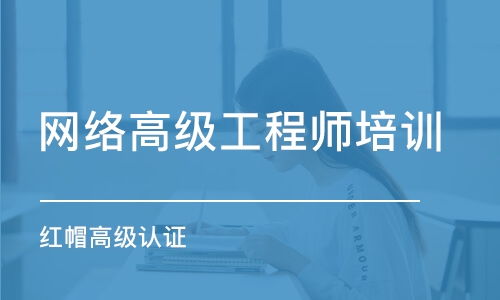 昆明計算機技術培訓班選擇指南 排名、費用與推薦機構