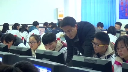 高中信息技術(shù)視角下的計(jì)算機(jī)信息技術(shù)開發(fā) 基礎(chǔ)、應(yīng)用與未來