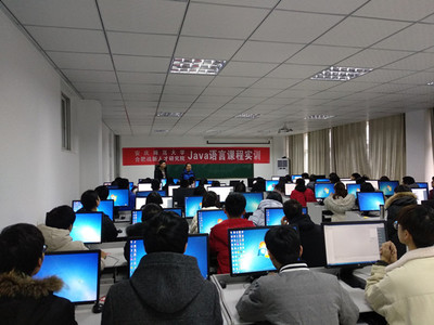 計(jì)算機(jī)與信息學(xué)院成功舉辦寒假校內(nèi)Java實(shí)訓(xùn)課程，助力學(xué)生掌握計(jì)算機(jī)信息技術(shù)開發(fā)