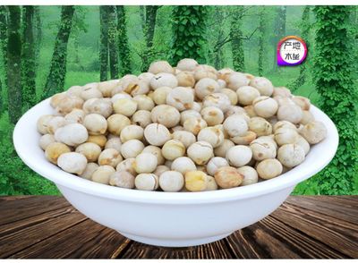 雪山果園 新疆特產木壘特級熟鷹嘴豆 品味自然饋贈，臻享堅果美食