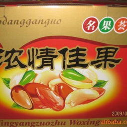 專業高效，上海瑟維斯進口貨代公司 一站式解決堅果食品進口報關與標簽備案難題
